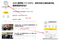 2028年起联邦企业所得税率逐年降至