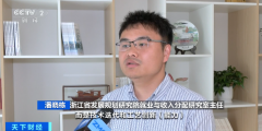 是手艺迭代取工艺立异能力